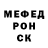 Амфетамин Розовый BeInLove