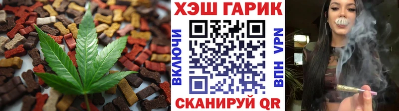 Купить  Теберда  Canna-Cookies конопля 