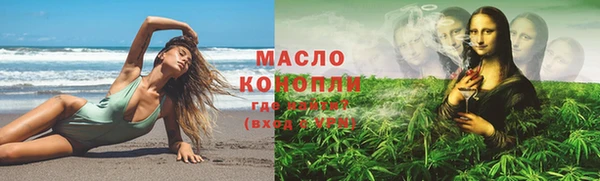 mdma Ростов