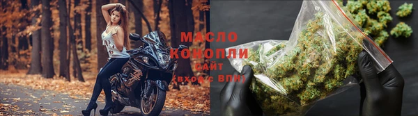 синтетический гашиш Приозерск
