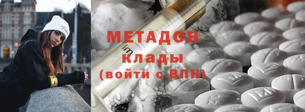 ГАЛЛЮЦИНОГЕННЫЕ ГРИБЫ Пролетарск
