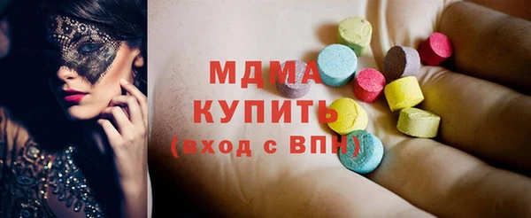 mdma Ростов