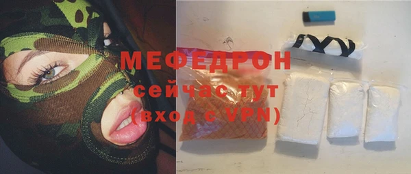 синтетический гашиш Приозерск