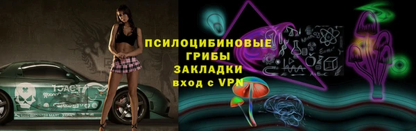 mdma Ростов