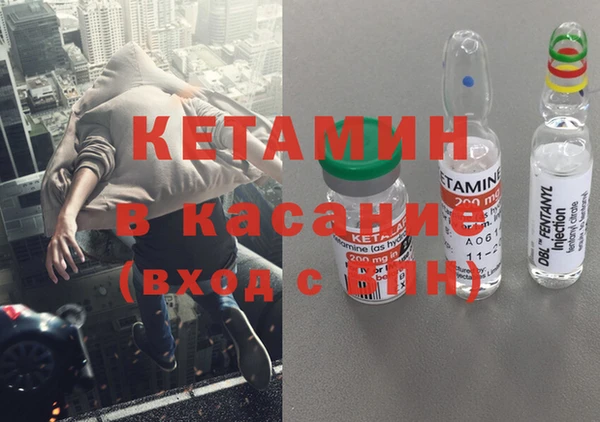 mdma Ростов
