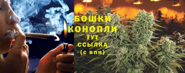 mdma Рославль