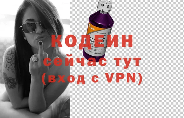 синтетический гашиш Приозерск