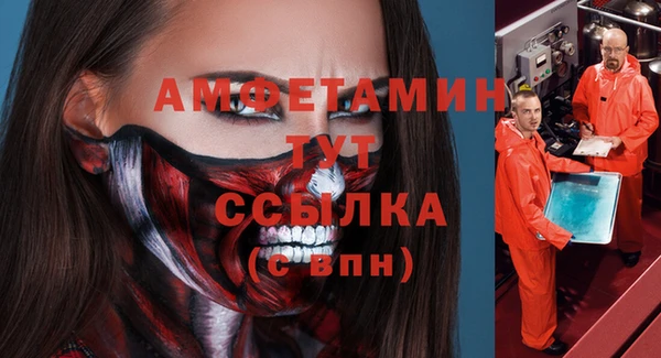 mdma Ростов