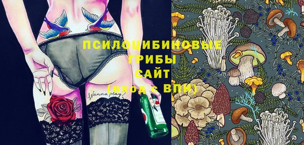 героин Протвино