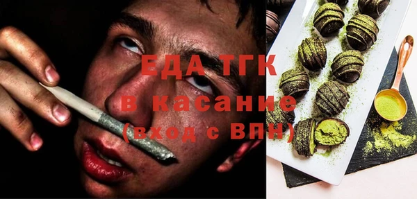 mdma Рославль