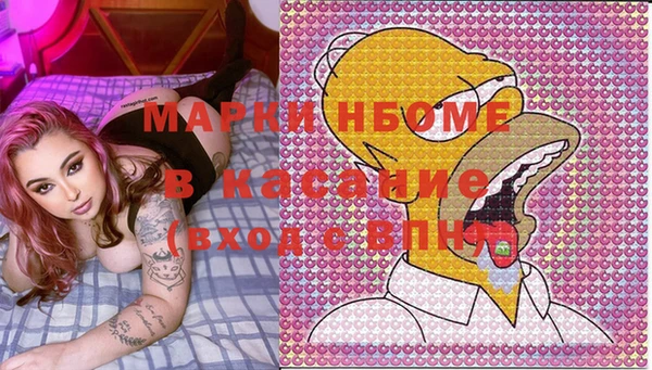 mdma Ростов