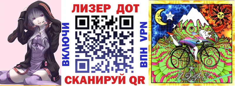 Купить закладки  Теберда  Марки N-bome 1,8мг 